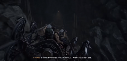 霍格沃茨之遗豪华版有必要，霍格沃茨之遗值得入手吗插图3