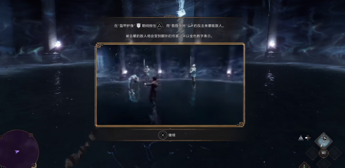 霍格沃茨之遗豪华版有必要，霍格沃茨之遗值得入手吗插图10