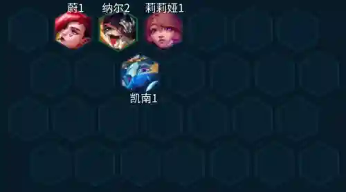 贾克斯阵容搭配什么队伍插图8