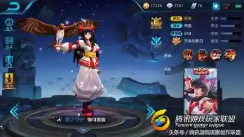 什么阵容可以搭配娜可露露插图