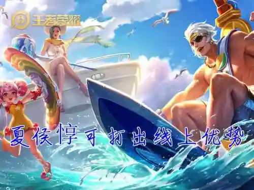 夏洛特适合搭配什么阵容