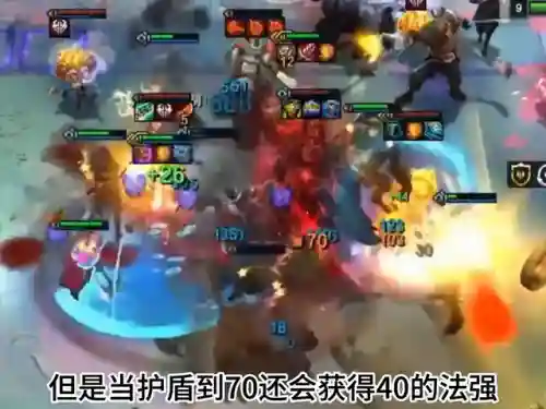 下棋刺客初装搭配什么阵容