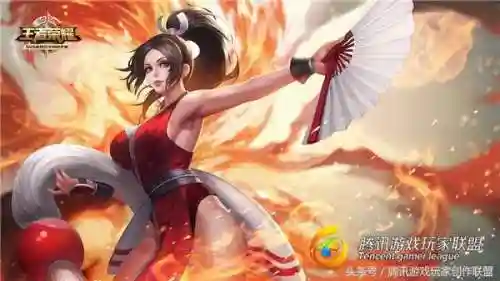 什么阵容可以搭配娜可露露插图2