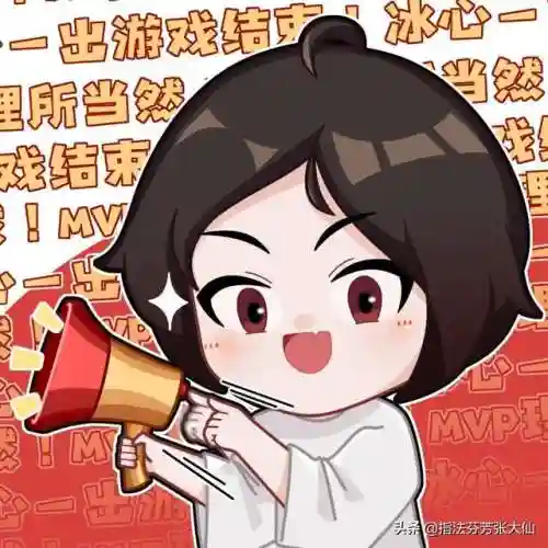 肉铠搭配什么阵容打野好打插图1