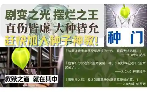 元神搭配什么阵容最好玩
