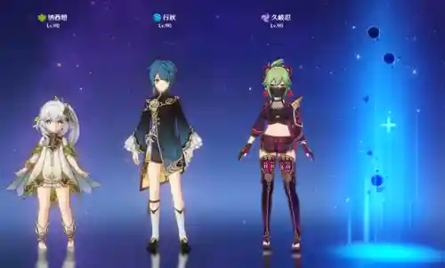 元神搭配什么阵容最好玩插图3