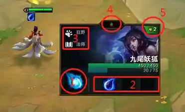 云顶之弈新手搭配什么阵容插图9