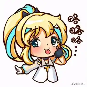 咸鱼之王关平搭配什么阵容插图5