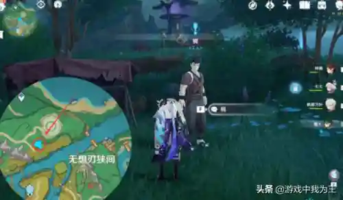 琴迪卢克搭配什么阵容插图5