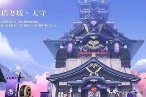 琴迪卢克搭配什么阵容