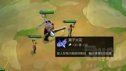 云顶之弈新手搭配什么阵容插图17