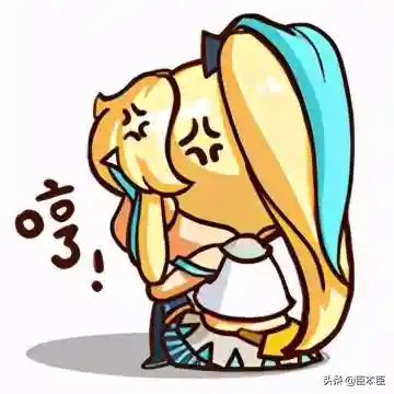 咸鱼之王关平搭配什么阵容插图3