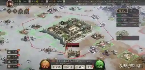 咸鱼之王关平搭配什么阵容