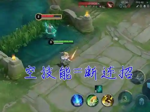 夏洛特适合搭配什么阵容插图3