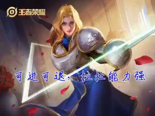 夏洛特适合搭配什么阵容插图1