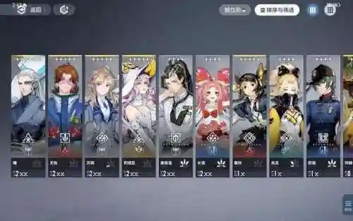 新手搭配季阵容插图1