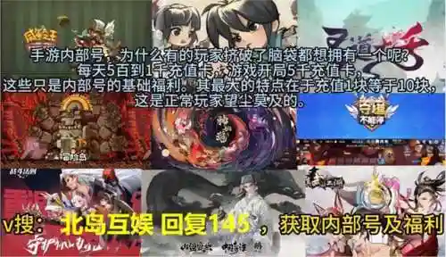天使星斗阵容搭配插图