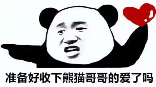 盘古廉颇阵容搭配插图1