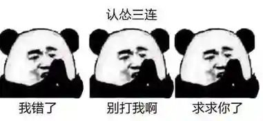 中路怎么搭配阵容插图