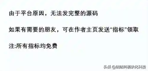 打共鸣阵容搭配