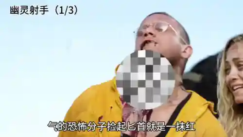 幽灵小队阵容搭配