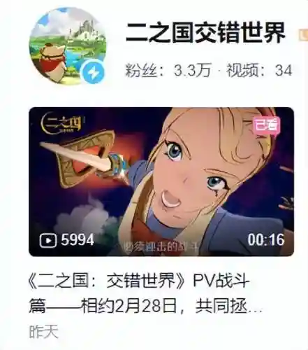 dnf兵种阵容搭配插图3