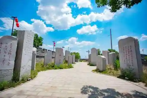 群雕阵容搭配图表插图18