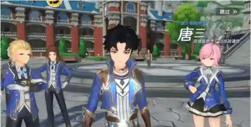 抽卡阵容搭配插图1