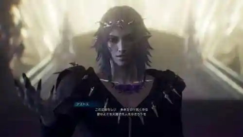 起源幻象阵容搭配插图2