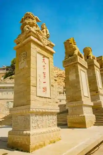 群雕阵容搭配图表插图2