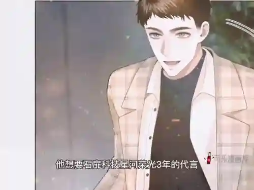 帝国元帅阵容搭配推荐(大皇帝阵容搭配)插图4