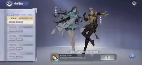 梦神机阵容怎么搭配(宝可梦阵容推荐)插图1
