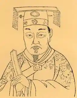 朱元璋大军阵容搭配表(朱元璋手下34员大将)插图5