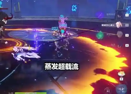 心海阵容搭配技能介绍(精灵宝可梦剑阵容搭配)插图5
