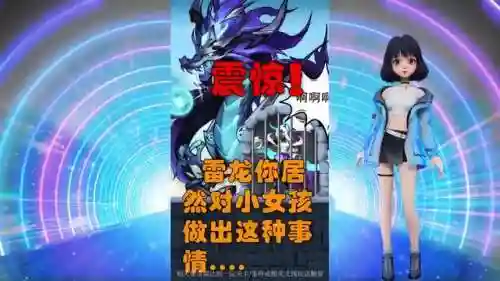 觉醒火柴人阵容搭配攻略(火柴人觉醒兑换码最新)插图2