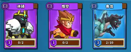 最佳精灵阵容搭配攻略(神奇宝贝最强阵容平民)插图4