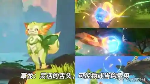 须弥主线推荐阵容搭配最新(须弥主线任务一览表)插图5