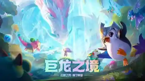 赌狗法师阵容搭配图片(什么叫赌狗阵容)插图
