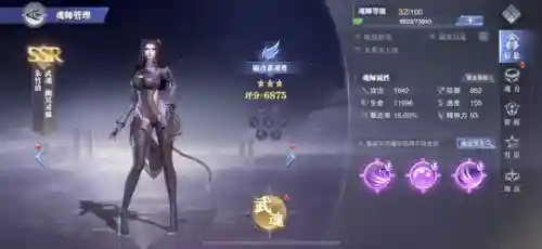 梦神机阵容怎么搭配(宝可梦阵容推荐)插图