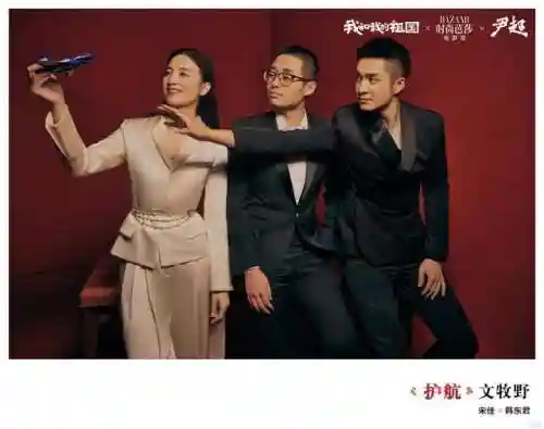 超强主创阵容搭配推荐图(不朽家族推图阵容搭配)