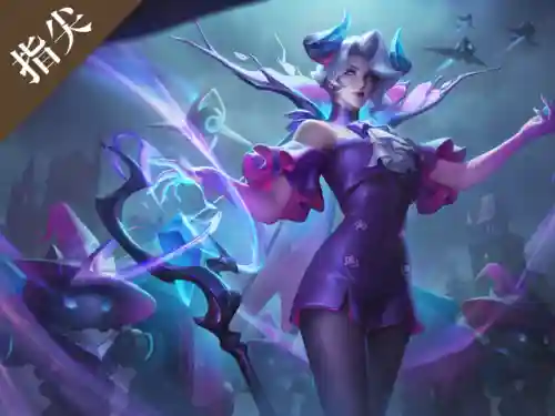 法师王者阵容搭配图片(云顶之弈最新法师阵容)