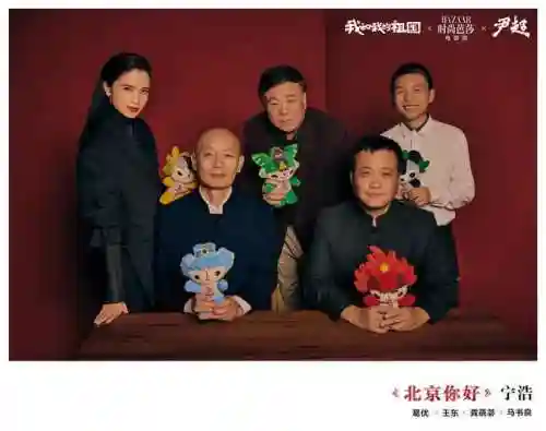 超强主创阵容搭配推荐图(不朽家族推图阵容搭配)插图2