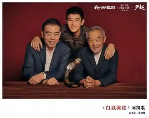 超强主创阵容搭配推荐图(不朽家族推图阵容搭配)插图14