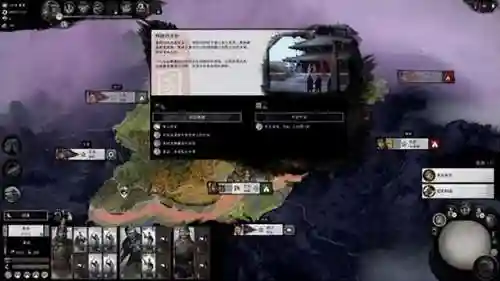 文丑开荒搭配什么阵容(开荒最舒服的阵容)
