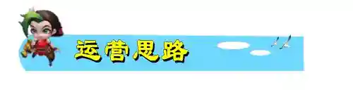 格斗执事阵容搭配攻略(格斗家配什么阵容)插图10