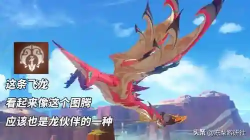 须弥主线推荐阵容搭配最新(须弥主线任务一览表)插图6