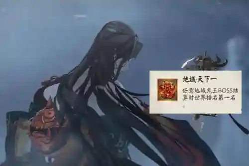 灵彦姬阵容搭配(铃彦姬御魂搭配)插图2