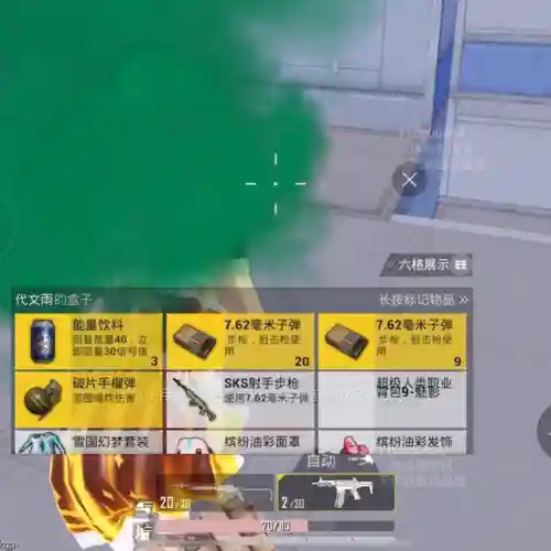 时空魅影推荐阵容搭配(漆黑的魅影通关队伍推荐)