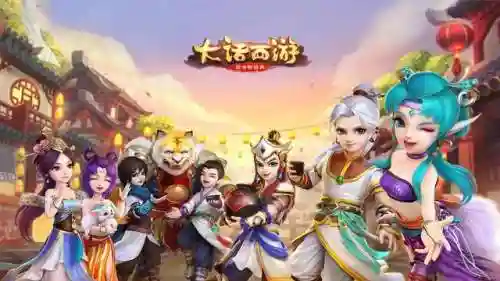 阵容搭配回合游戏有哪些(最火的回合制游戏)插图4