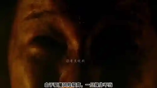驱魔神曲推荐阵容搭配(逢魔鬼灵歌姬阵容)插图1